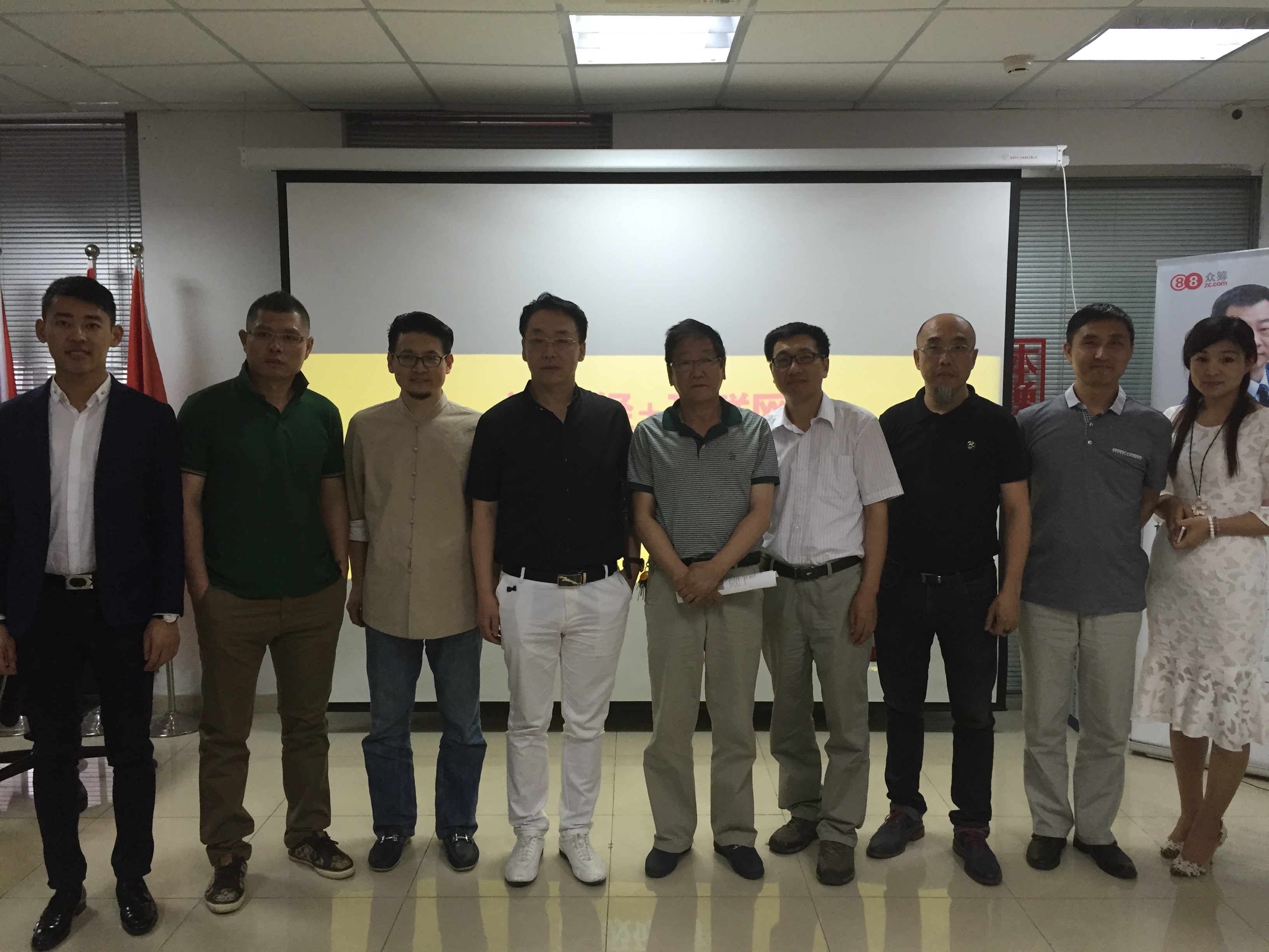 IMG_0591.JPG